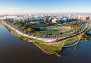 Vagas de Emprego em Porto Alegre